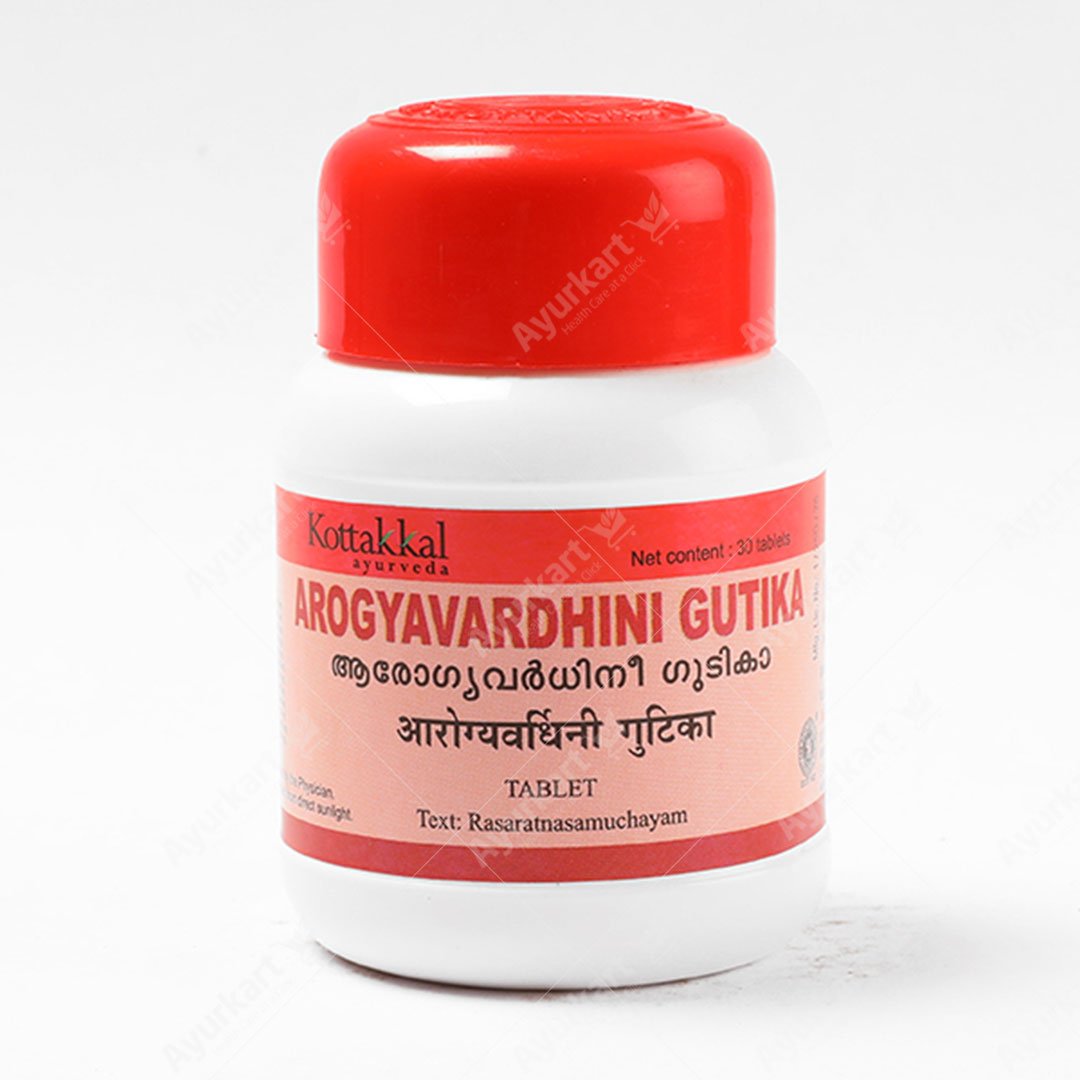 AROGYAVARDHINI GUTIKA 30TAB